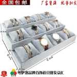 고급 시계 체인 팔찌 디스플레이 트레이 보관함 베개 시계 스탠드 주얼리 박스 옥 귀걸이 펜던트 주얼리 벨벳의 그림