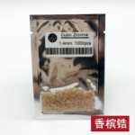 다이아몬드 주얼리의 그림