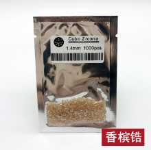 다이아몬드 주얼리의 그림