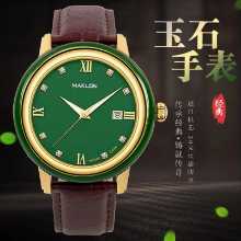 새로운 시계 남녀 모델 헤티안 옥 테이블 세트 다이아몬드 발광 고급 옥 기질 방수 패션 조류 모델 커플 시계의 그림