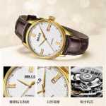 스위스 발코 오리지널 수입 리얼 다이아몬드 오토매틱 기계식 무브먼트 남성용 시계 가죽 스트랩 플래그십 샵 시계 AM3456의 그림