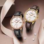 스위스 발코 오리지널 수입 리얼 다이아몬드 오토매틱 기계식 무브먼트 남성용 시계 가죽 스트랩 플래그십 샵 시계 AM3456의 그림