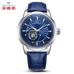 [50 % 할인] 갈매기 시계 남성용 기계식 시계 남성용 및 여성용 시계 손목 시계 조류 쿨 샤프 시리즈 1014의 그림