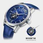 [50 % 할인] 갈매기 시계 남성용 기계식 시계 남성용 및 여성용 시계 손목 시계 조류 쿨 샤프 시리즈 1014의 그림