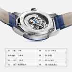 [50 % 할인] 갈매기 시계 남성용 기계식 시계 남성용 및 여성용 시계 손목 시계 조류 쿨 샤프 시리즈 1014의 그림