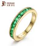 미라이 주얼리 천연 에메랄드 보석 반지의 그림