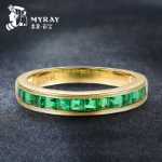 미라이 주얼리 천연 에메랄드 보석 반지의 그림