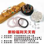 야시 주얼리 패션 부티크의 그림