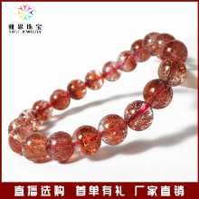 천연 보석 핸드 주얼리의 그림