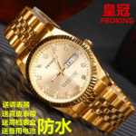 정품 크라운 시계 남성 시계 여성 시계 커플 시계 주 달력 이름 시계 모델 시계 복고풍 방수 시계 야광 시계의 그림