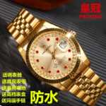 정품 크라운 시계 남성 시계 여성 시계 커플 시계 주 달력 이름 시계 모델 시계 복고풍 방수 시계 야광 시계의 그림