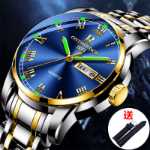 2023 새로운 스위스 남성 시계 남성 커플 시계 남성 및 여성 학생 스포츠 쿼츠 방수 패션 비 기계식 시계의 그림