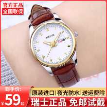 2022 년 새로운 스위스 브랜드 시계 여성용 자동 기계식 시계 방수 커플 남성용 시계 톱 10 브랜드의 그림