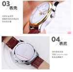 2022 년 새로운 스위스 브랜드 시계 여성용 자동 기계식 시계 방수 커플 남성용 시계 톱 10 브랜드의 그림