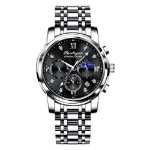 새로운 방수 남성 시계 자동 다기능 패션 레저 발광 달력 시계 남성용 쿼츠 손목 시계의 그림