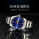 스위스 유명 브랜드 자동 남성 기계식 시계 남성 학생 달력 시계 남성용 고급 횡포 텅스텐 스틸 쿼츠 시계의 그림