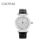 가오나스 아이 오브 타임 손목 시계 라이트 럭셔리 쿼츠 무브먼트 틈새 디자인 주얼리 액세서리의 그림