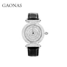 가오나스 아이 오브 타임 손목 시계 라이트 럭셔리 쿼츠 무브먼트 틈새 디자인 주얼리 액세서리의 그림