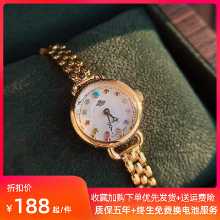 손예진 같은 로즈몬트 시계 여성 로즈몬트 탄생석 탄생 빈티지 스몰 골드 시계 라운드 디스크 컬러 다이아몬드의 그림