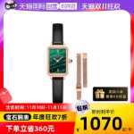 자립] 롤라 로즈 / 롤라 로즈 스몰 그린 시계 선물 세트 선물용 오리지널 스틸 스트랩 교체 여성용 시계의 그림