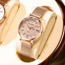 스위스 자동 기계식 시계 여학생 한국 방수 발광 달력 다기능 트렌드 쿼츠 여성 손목 시계의 그림