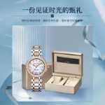 갈매기 시계 여성용 기계식 시계 1112 라이트 럭셔리 틈새 진주 다이아몬드 세트 패션 여성용 시계 여자 친구 선물의 그림