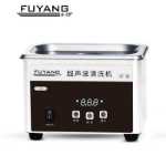 보청기 초음파 세척기 보청기 가정용 안경 보석 틀니 시계 작은 액세서리의 그림