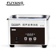 보청기 초음파 세척기 보청기 가정용 안경 보석 틀니 시계 작은 액세서리의 그림