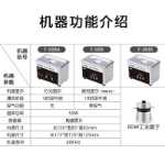 보청기 초음파 세척기 보청기 가정용 안경 보석 틀니 시계 작은 액세서리의 그림