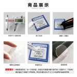 밍징 사파이어 미러 플랫 25~36.5 두께 1.0 1.2 1.5 오키드 시계 유리 렌즈 베젤의 그림