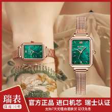스위스 정품 시계 여성용 작은 녹색 시계 라이트 럭셔리 방수 기질 복고풍 직사각형 가죽 쿼츠 시계의 그림