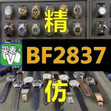 남성용 시계 자동 기계식 시계 프랭크 요트와 여성 다이아몬드 뮬러 별이 가득한 토노 리차드의 그림