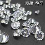 화이트 포인트 바닥 지르콘 거친 투명 라운드 인공 보석 보석 시계 다이아몬드 세팅 거친 다이아몬드 1-7.0mm의 그림