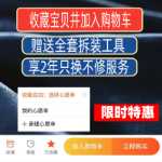 밀라노 시계 스트랩 남성용 및 여성용 금속 스틸 밴드 대체 dw 티쏘 티안완 카시오 작은 녹색 시계 스테인리스 스틸 팔찌의 그림