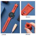 GT2 스트랩 GT3 시계의 그림