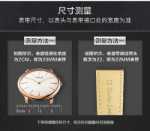 정품 가죽 시계 밴드 남성 및 여성 시계 벨트 팔찌 액세서리 핀 버클 자동 버터 플라이 버클 방수 헤드 레이어 가죽 악어 가죽의 그림