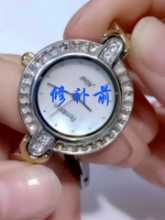 오스트리아 뾰족한 바닥 화이트 다이아몬드 목걸이 팔찌 귀걸이 작은 백조 주얼리 필 드릴 시계 끈적 끈적한 드릴 작은 빨간 책 시 지아의 그림