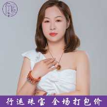 아쿠아 마린 골드 선 헤어 크리스탈의 그림