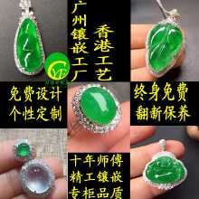 18K 골드 하이 엔드 커스텀 펜던트의 그림