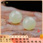 헤 티안 옥의 그림