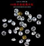 화이트 포인트 매니큐어 라인 보석의 그림