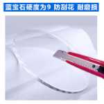 새로운 사파이어 시계 유리 렌즈 거울 다이얼 유리 표면 후드 후면 커버 전면 커버 액세서리의 그림