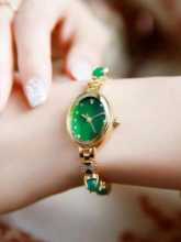 럭키 클로버 시계 여성용 고급 비즈니스 주얼리 버클 쿠이 유 칭티 골드와 옥 스톤 주얼리 팔찌 시계의 그림