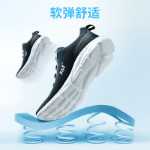 361 운동화 남성 신발 2023 가을 통기성 부드러운 바닥 운동화 가죽 캐주얼 신발 충격 흡수 운동화 남성 모델의 그림