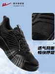 후이 리 남성 신발 스포츠 신발 남성 가을 통기성 메쉬 블랙 소프트 바닥 가벼운 캐주얼 러닝화 남성 신발의 그림