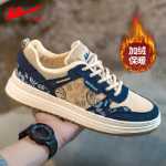 후이 리 남성 신발 가을 모델 2023 새로운 캐슈 꽃 신발 남성 여름 남성 캔버스 캐주얼 스포츠 보드 신발의 그림