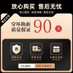 남성 신발 / 학생 운동화 / 스포츠 신발의 그림