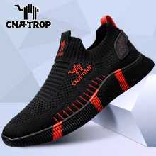 남성용 플라이 니트 통기성 캐주얼 신발의 그림