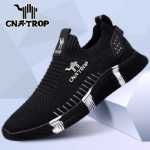 남성용 플라이 니트 통기성 캐주얼 신발의 그림