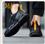 남성 스포츠 신발의 그림